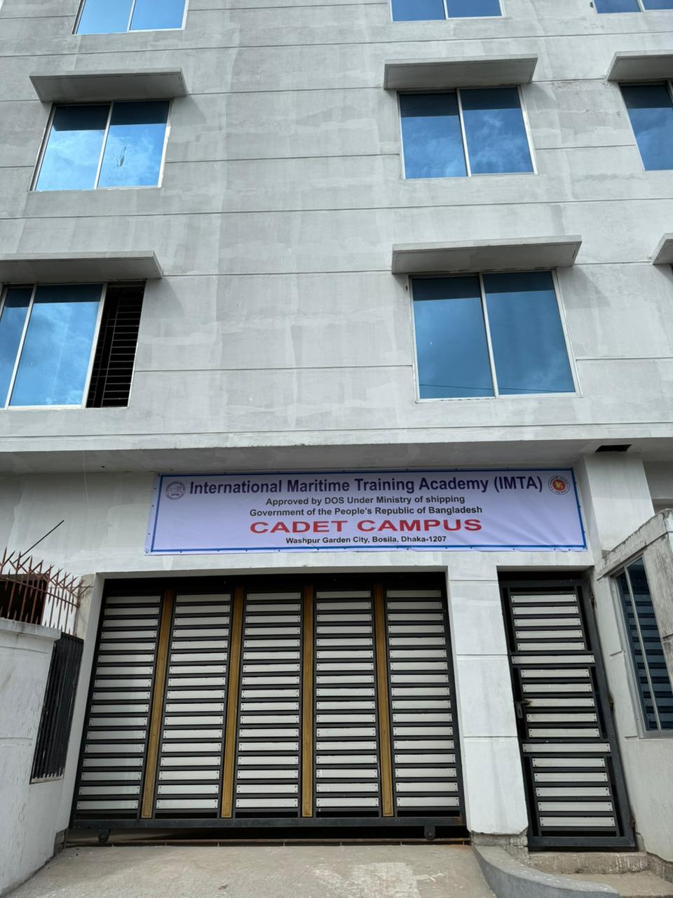 IMTA CAMPUS