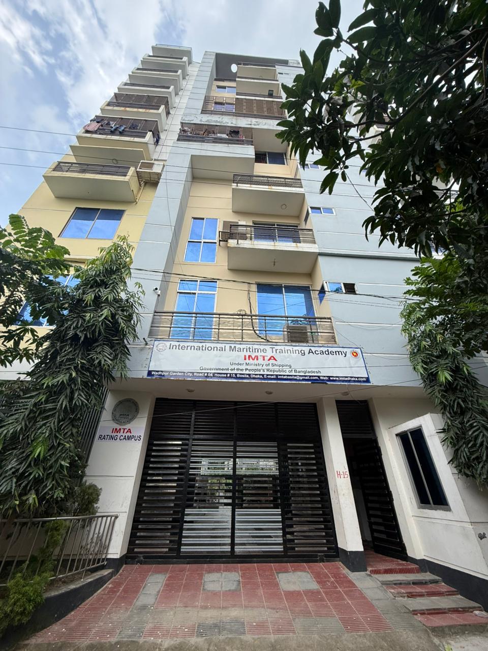 IMTA CAMPUS