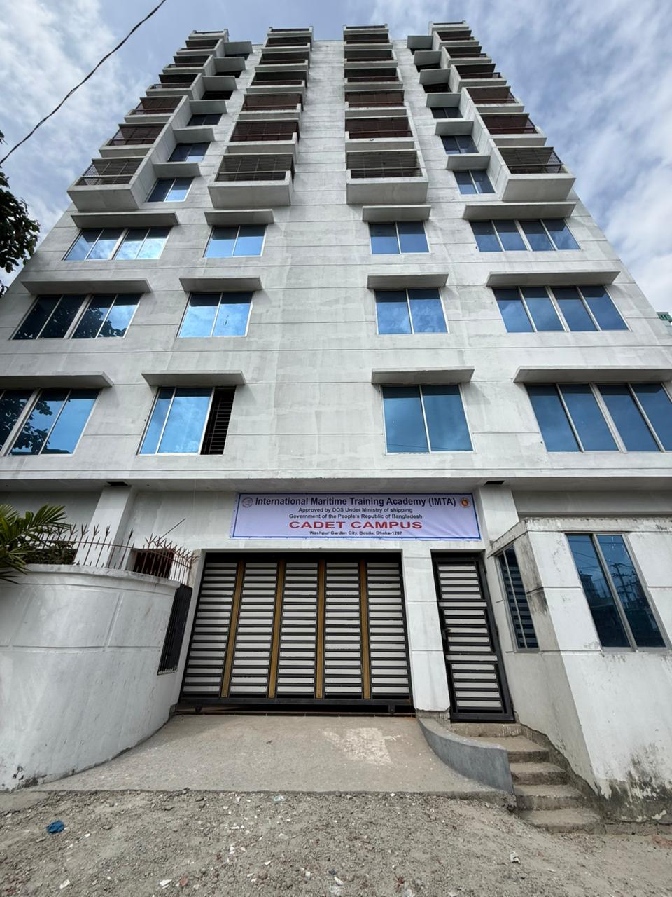 IMTA CAMPUS